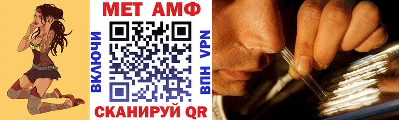 ОМГ ОМГ сайт  Мосальск  Amphetamine 97%  дарнет шоп 