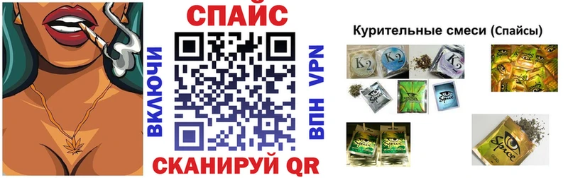 blacksprut рабочий сайт  Мосальск  БУТИРАТ бутик 