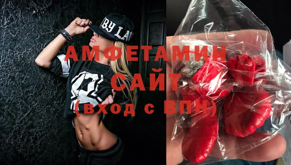 меф Богородицк