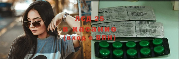 меф Богородицк
