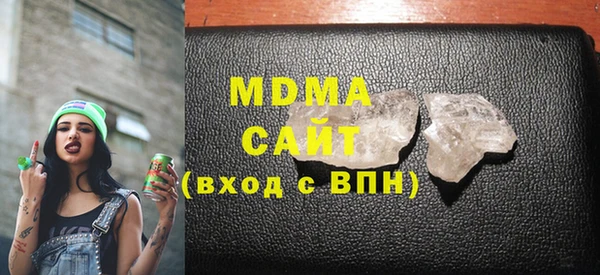 меф Богородицк