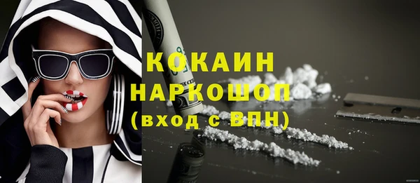 mdpv Богданович
