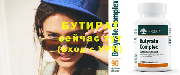 mdpv Богданович