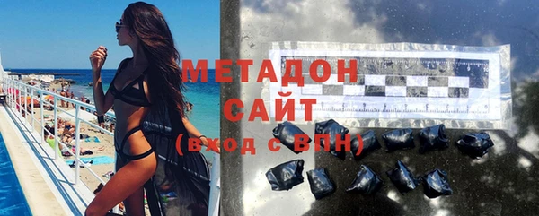 дживик Богородск