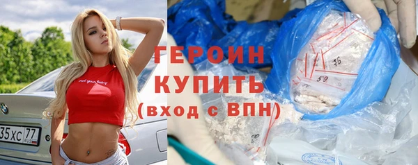 mdpv Богданович